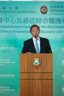 HKU receives largest single donation